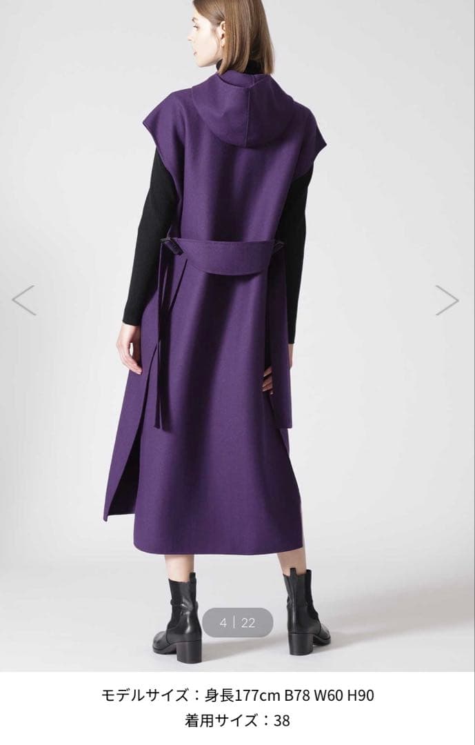 クリーニング済み　フード付きパープル　ロングワンピース ジレ