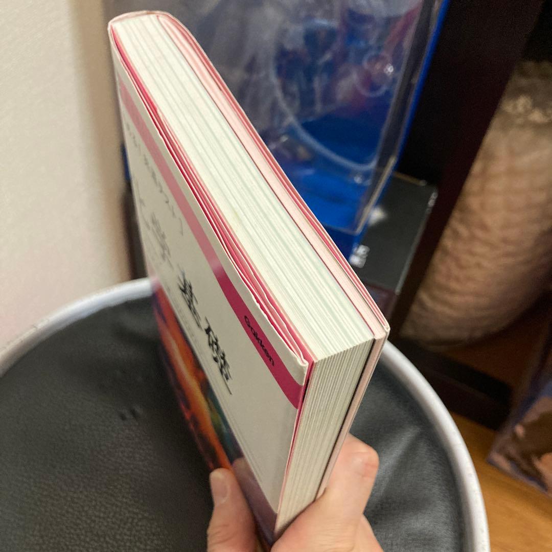 確認用　きめる!共通テスト化学基礎