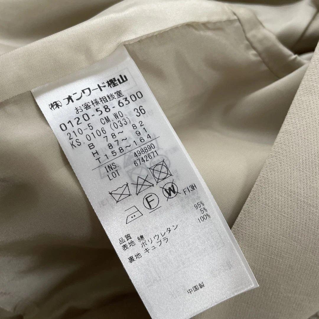 23区　ノーカラーコート　トレンチコート