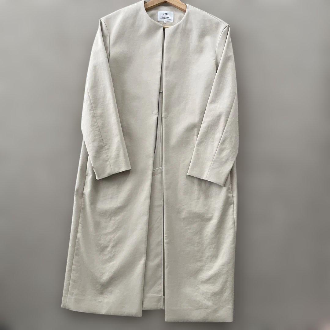 23区　ノーカラーコート　トレンチコート