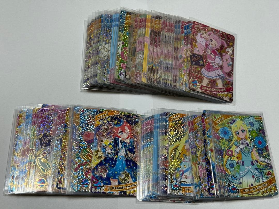 ひみつのアイプリ　カード　星４　SP のみ　110枚　未使用品