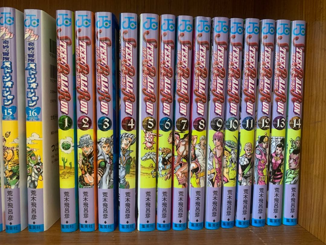 ジョジョの奇妙な冒険 全125巻セット　美品