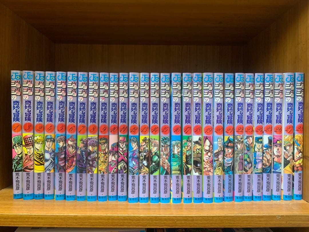 ジョジョの奇妙な冒険 全125巻セット　美品
