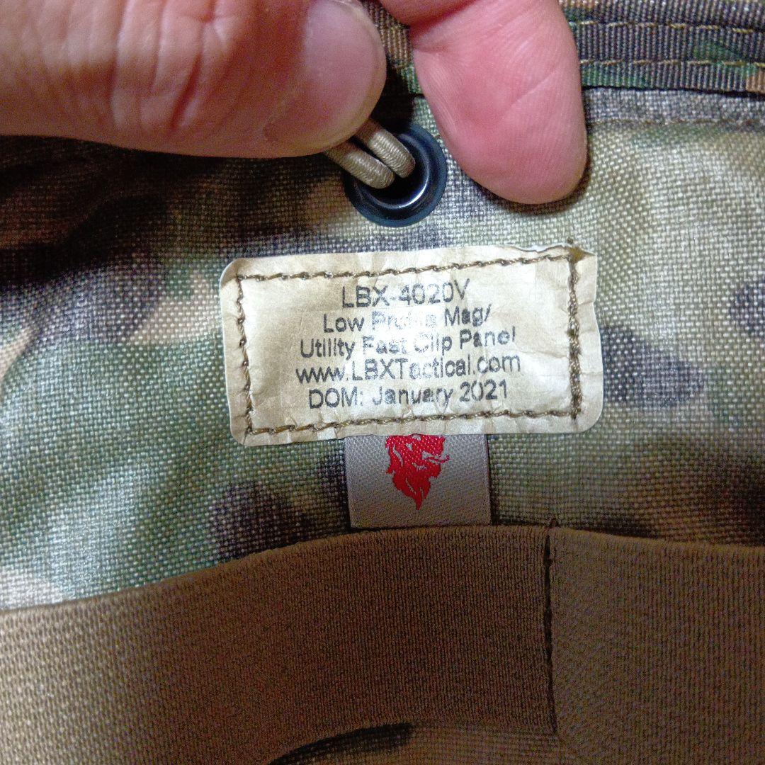 【実物】LBX Tactical チェストリグ セット