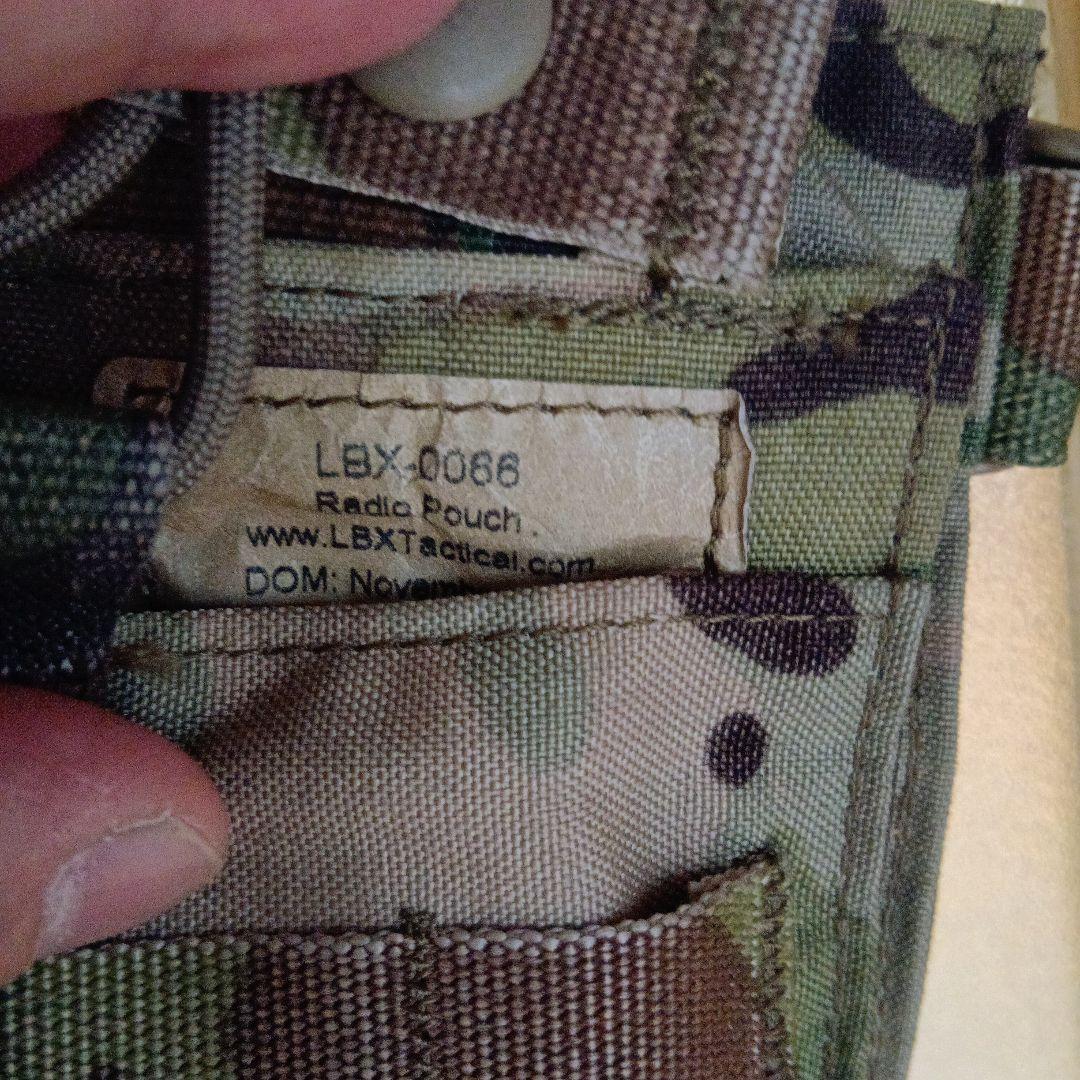 【実物】LBX Tactical チェストリグ セット