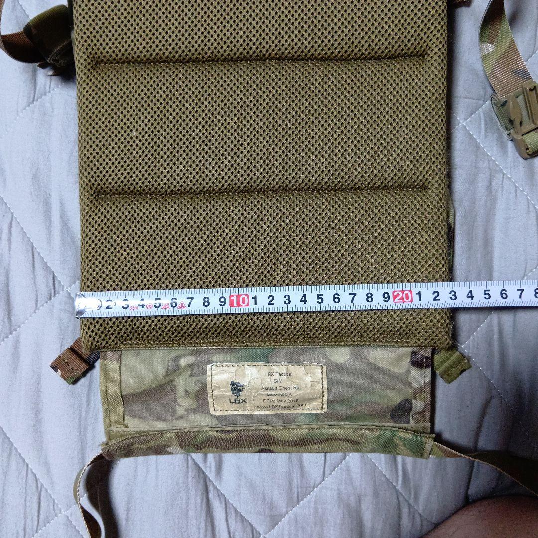 【実物】LBX Tactical チェストリグ セット