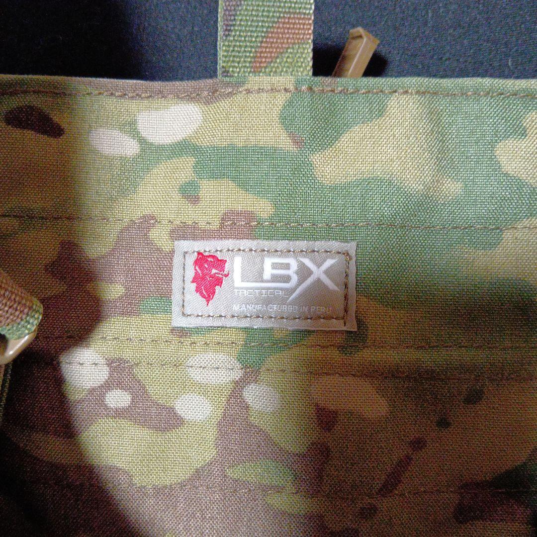 【実物】LBX Tactical チェストリグ セット