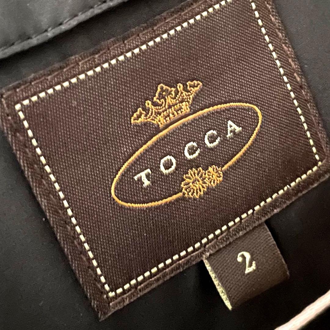 トッカ LAURA キルティング ロング コート