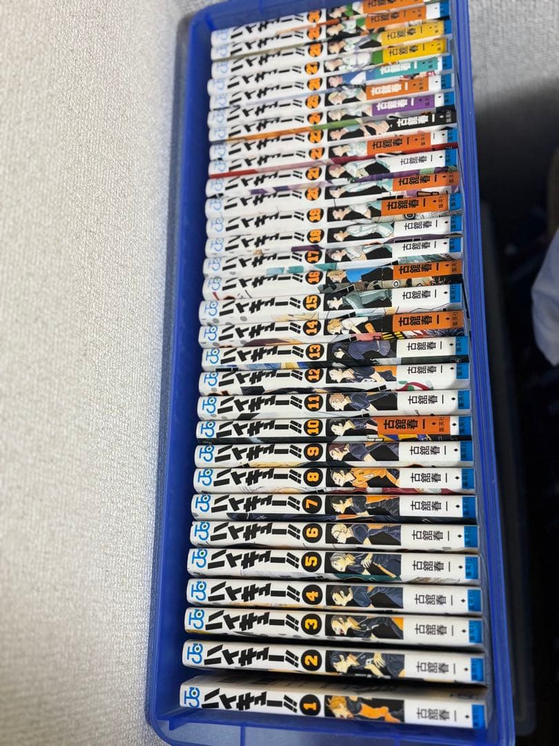 ハイキュー 全巻セット