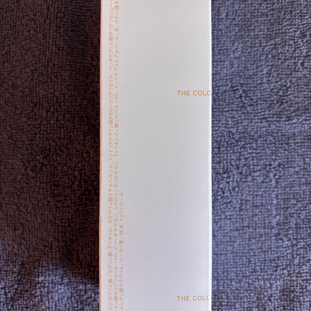 フェイスクリーム lalalabo