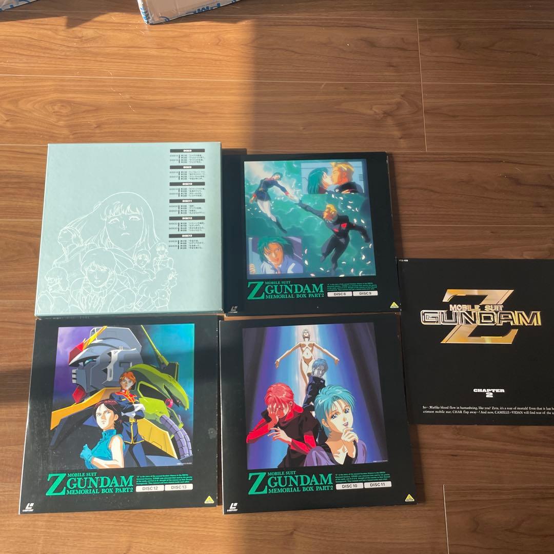 アニメ GUNDAM ZZ + Z Laserdisc 2 boxes