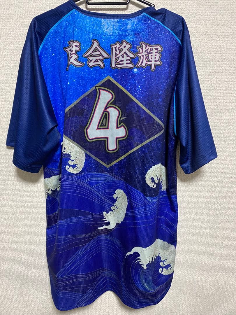 【販売品】度会隆輝 スターナイト ユニフォーム Oサイズ DeNA