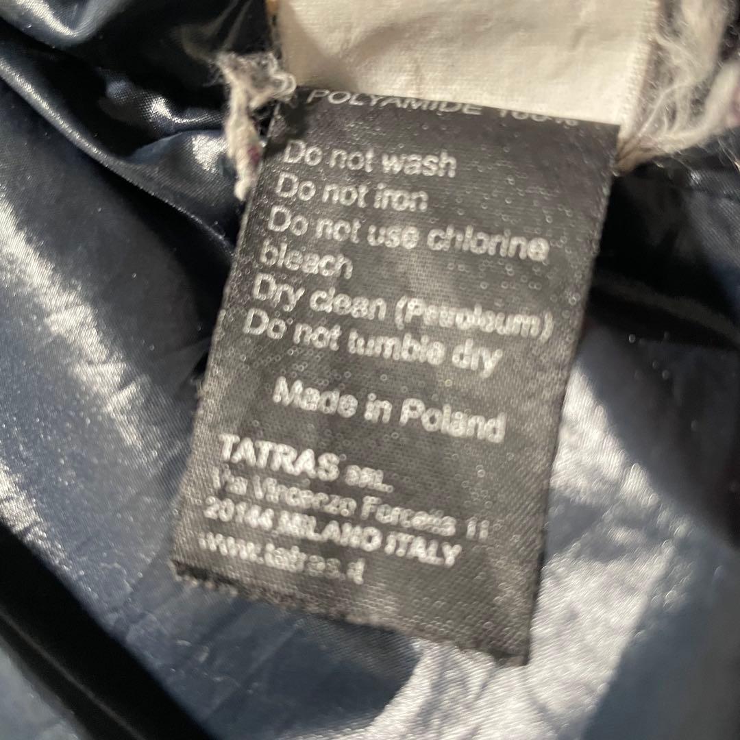 【高品質・人気】タトラス キルティング ダウンベスト ワッペン刺繍ロゴ 光沢