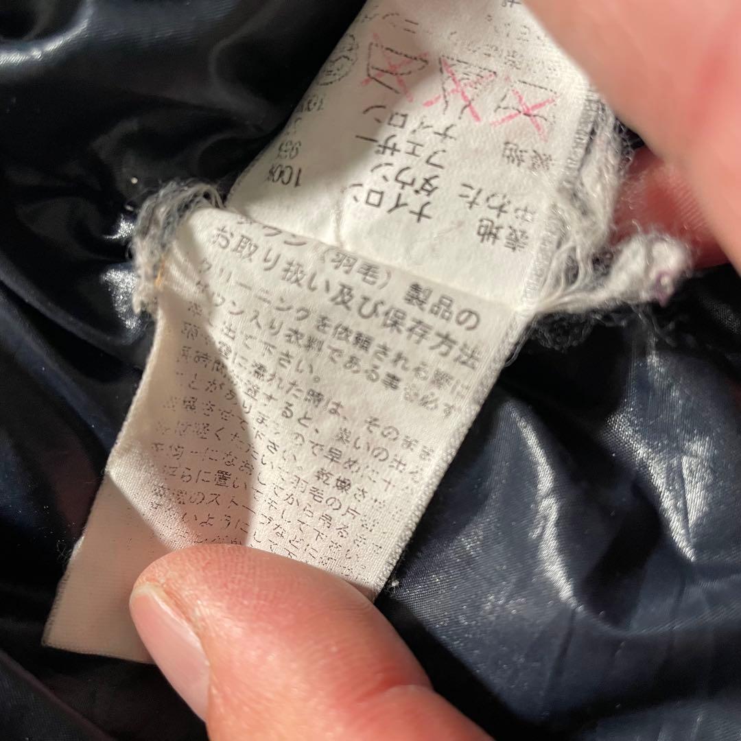 【高品質・人気】タトラス キルティング ダウンベスト ワッペン刺繍ロゴ 光沢