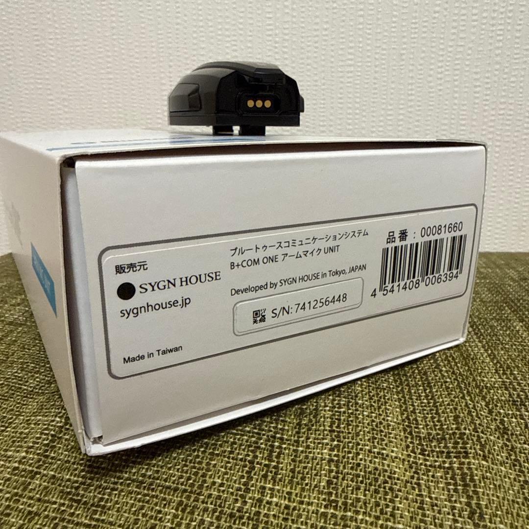 【中古品】B＋COM ONE バイク用インカム　ワイヤーマイク　ビーコム