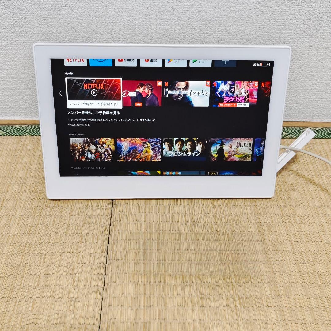 美品✨Android搭載 ポータブルテレビ　WiFiネット動画