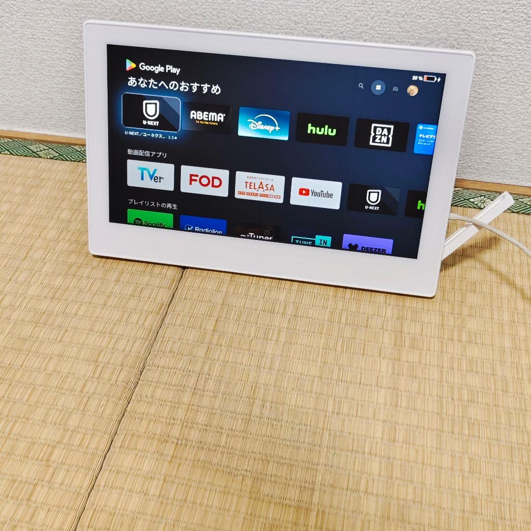 美品✨Android搭載 ポータブルテレビ　WiFiネット動画
