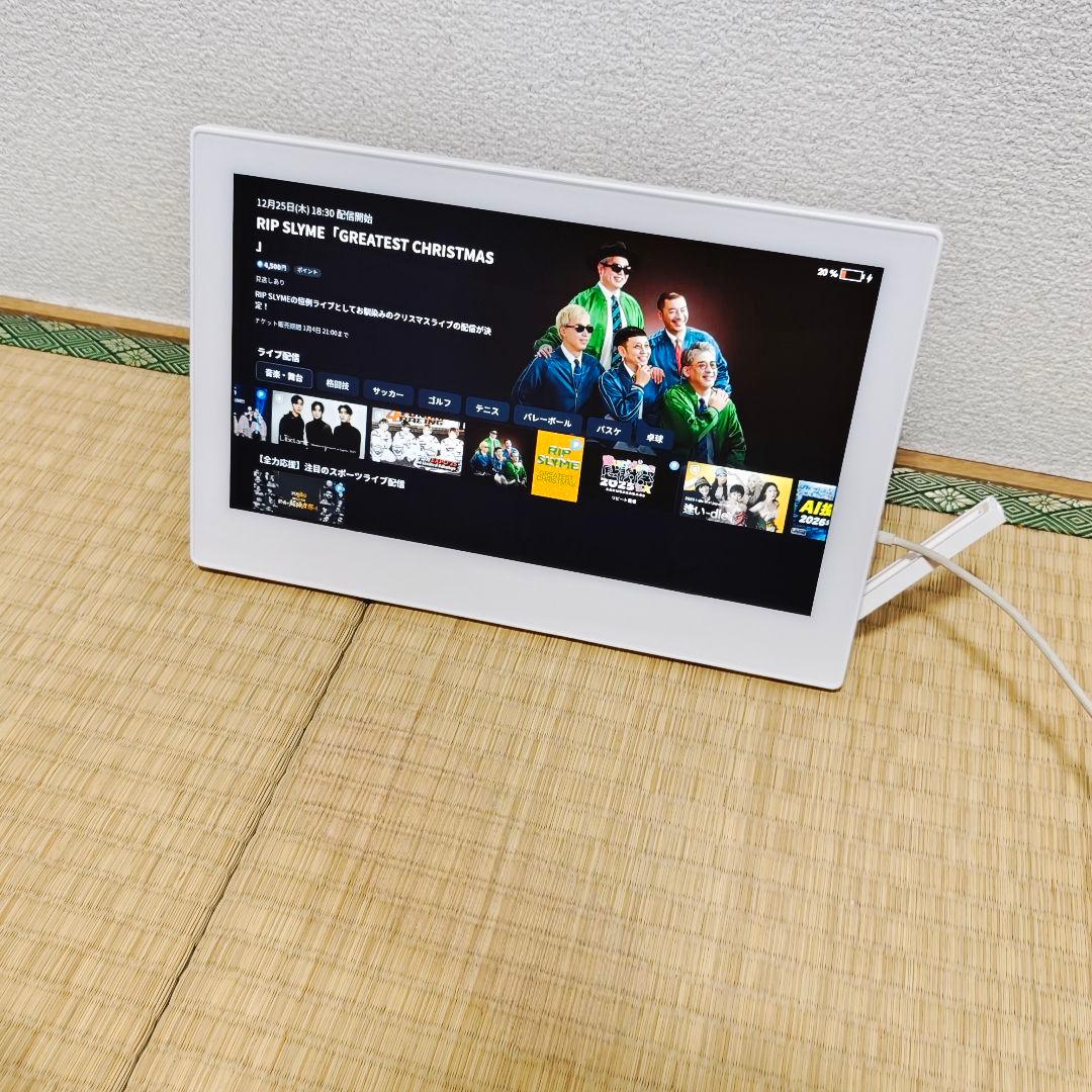 美品✨Android搭載 ポータブルテレビ　WiFiネット動画