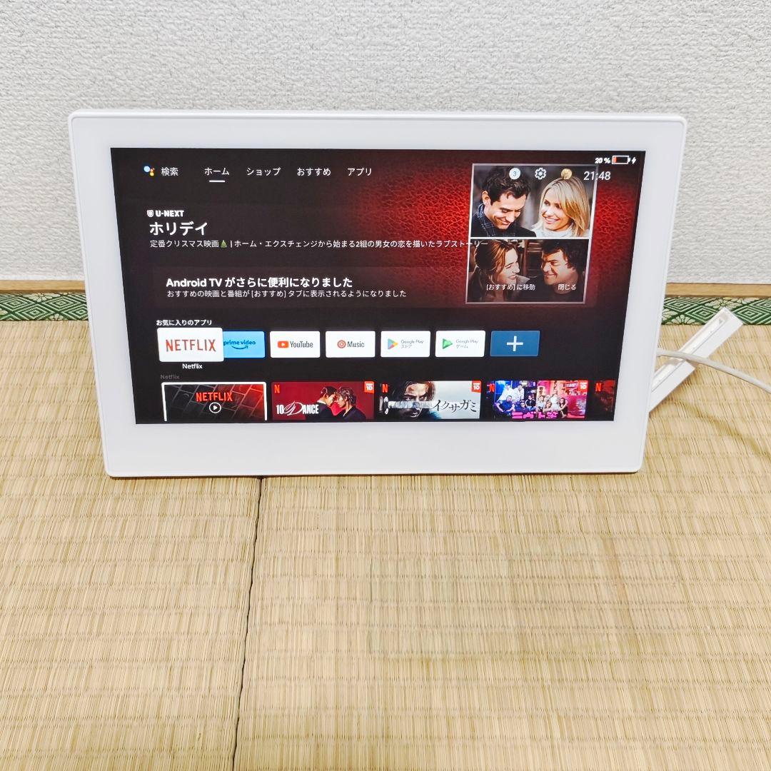 美品✨Android搭載 ポータブルテレビ　WiFiネット動画
