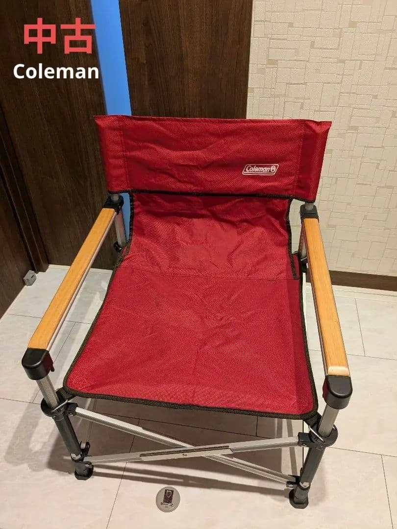 コールマン ツーウェイキャプテンチェア レイチェア セット 中古