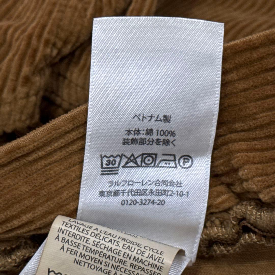 新品 25AW ポロラルフローレン プレップスター コーデュロイパンツ ブラウン