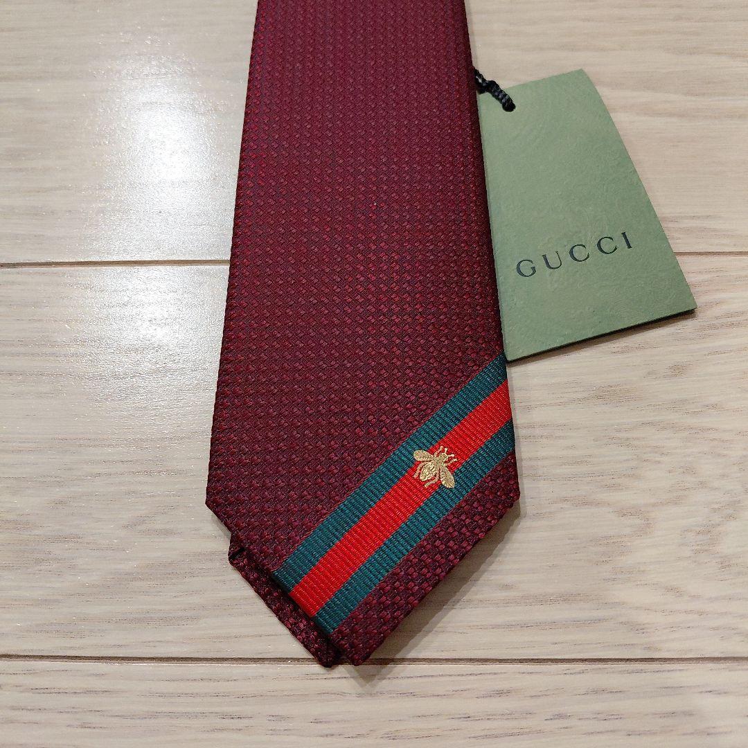 GUCCI バーガンディ ストライプ ネクタイ