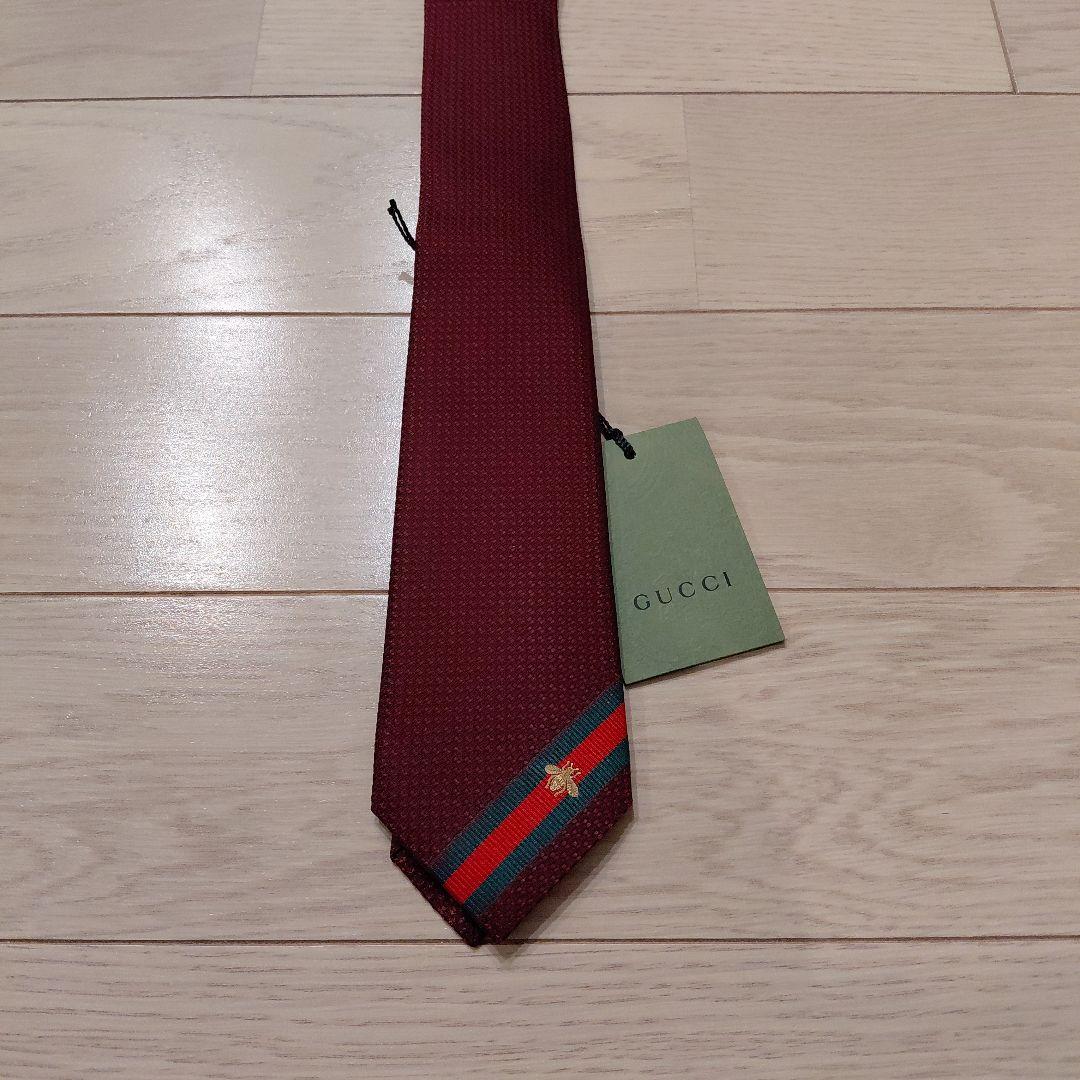 GUCCI バーガンディ ストライプ ネクタイ