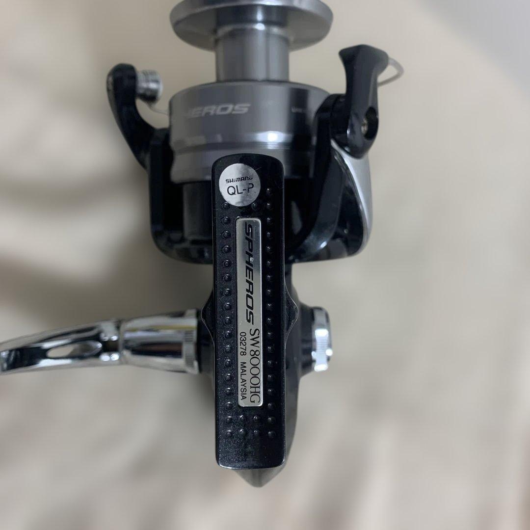 SHIMANO 14スフェロスsw8000HG