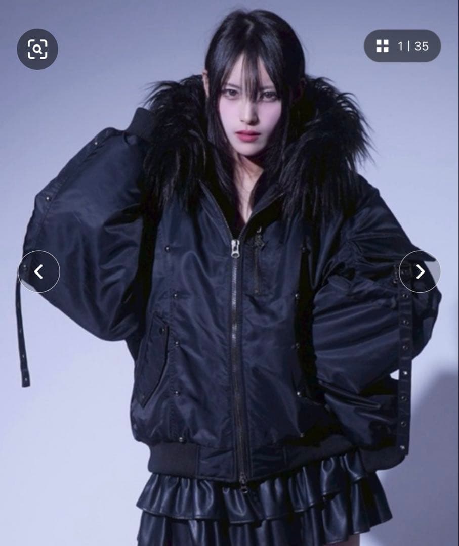 『REFLEM/レフレム』スタッズ付きナイロンN2Bジャ