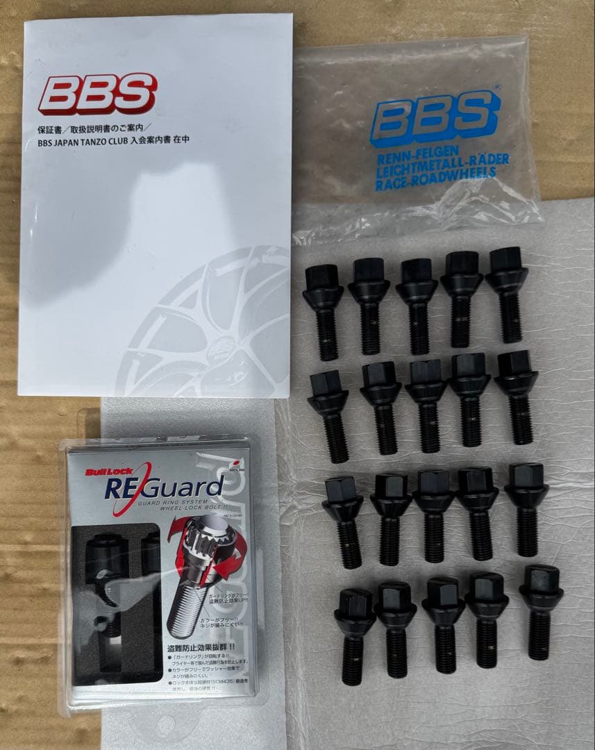 BBS RIA 033 18x8.5 48 5/114.3とコンチネンタルタイヤ