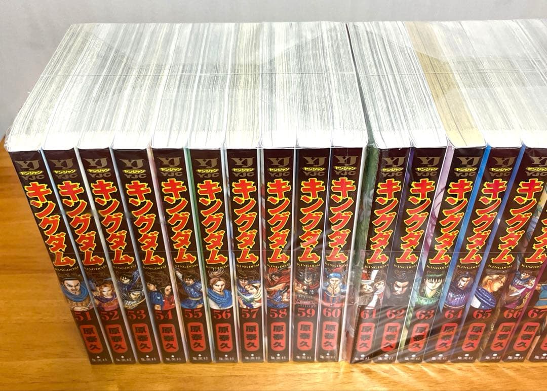 【全巻セット】 キングダム 1〜76巻　既刊全巻　マンガ　コミックス　人気漫画！
