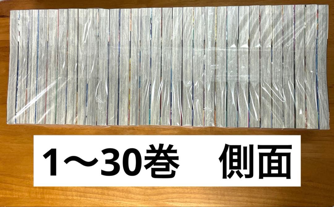 【全巻セット】 キングダム 1〜76巻　既刊全巻　マンガ　コミックス　人気漫画！