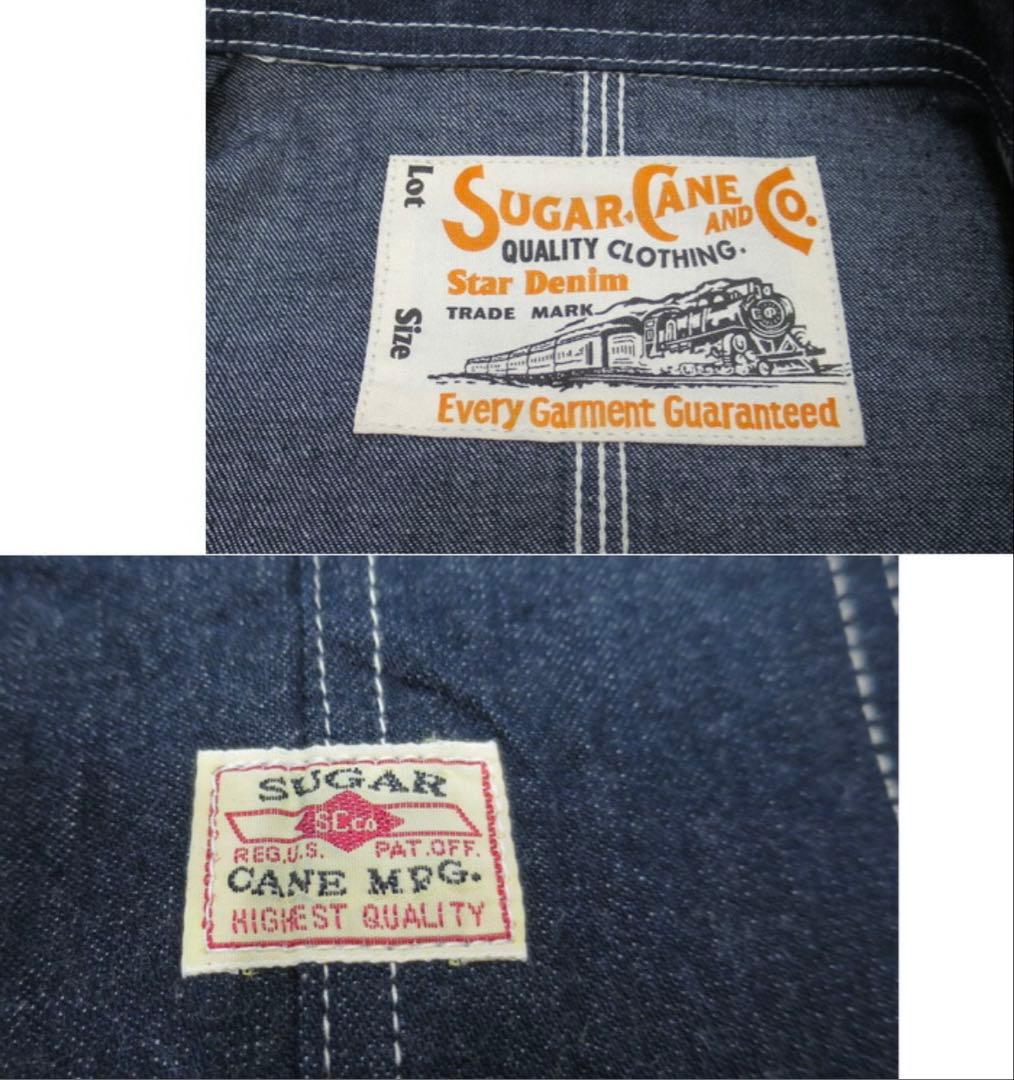Sugar Cane ダークブルー カバーオール