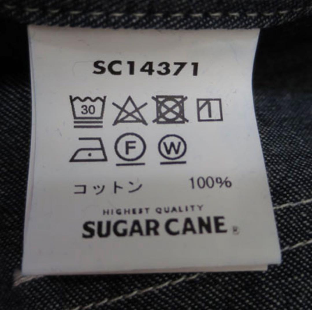 Sugar Cane ダークブルー カバーオール