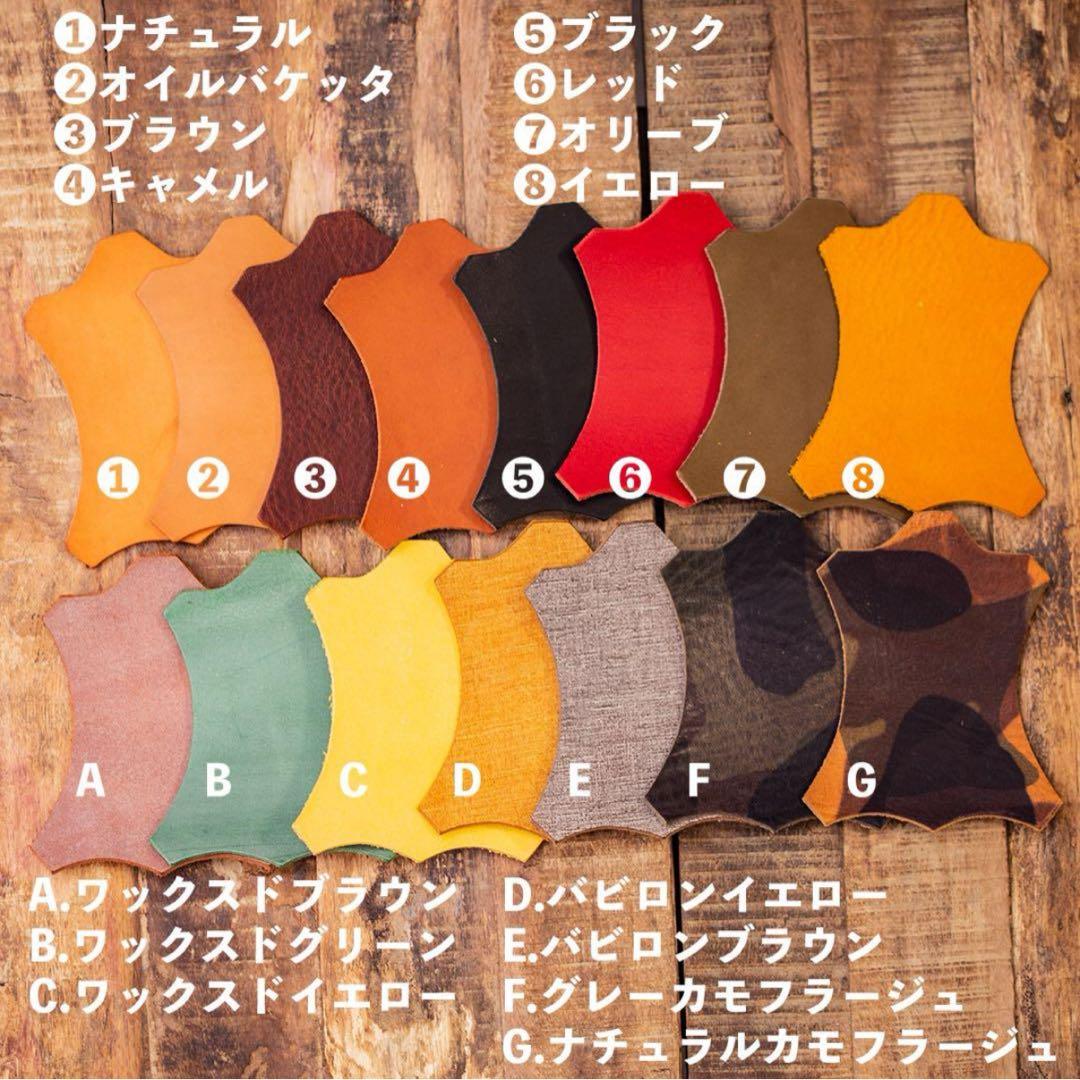 メル 新品 ムーミンスマートキャンバス　時計ベルト　レザー