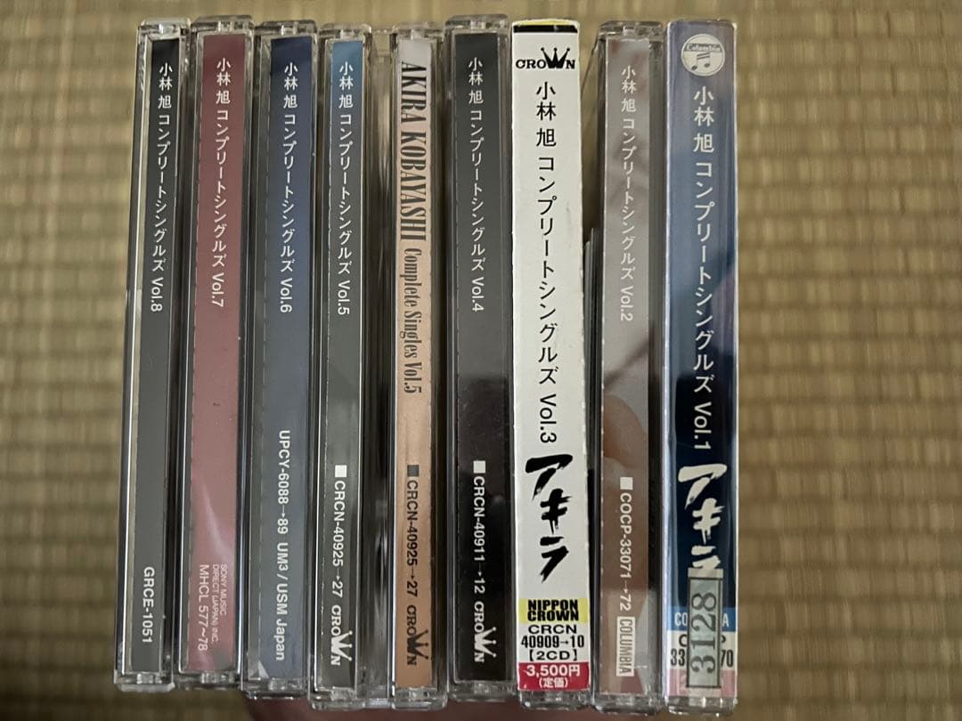 小林旭　コンプリートシングルズVol.1〜8 (8枚セット)