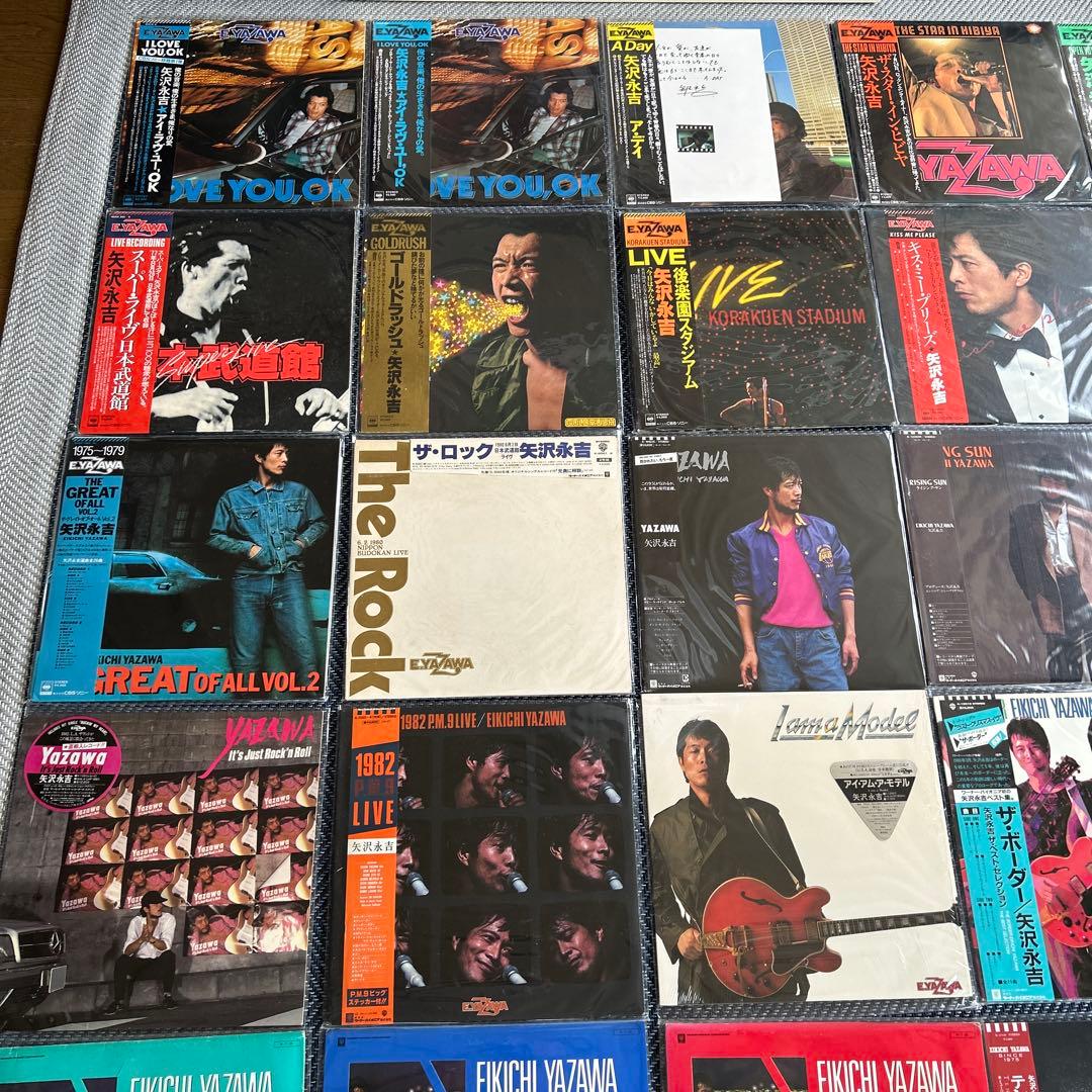 矢沢永吉 キャロル　レコード ・LDセット　9.29-1