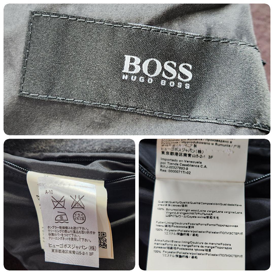 極美品✨HUGO BOSS ピーコート マルチカラー 総柄 チェック柄