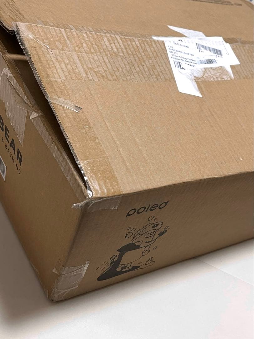 未使用 ポレッド ハグベアー POLED HUGBEAR