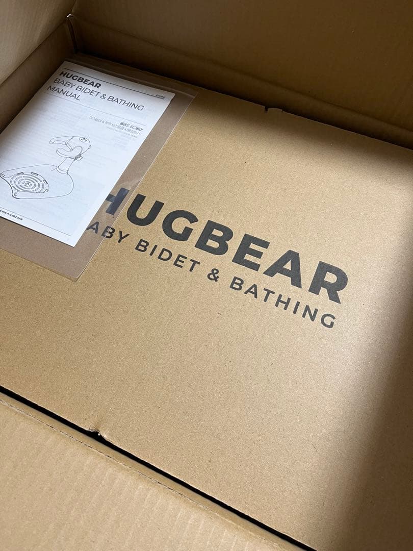 未使用 ポレッド ハグベアー POLED HUGBEAR