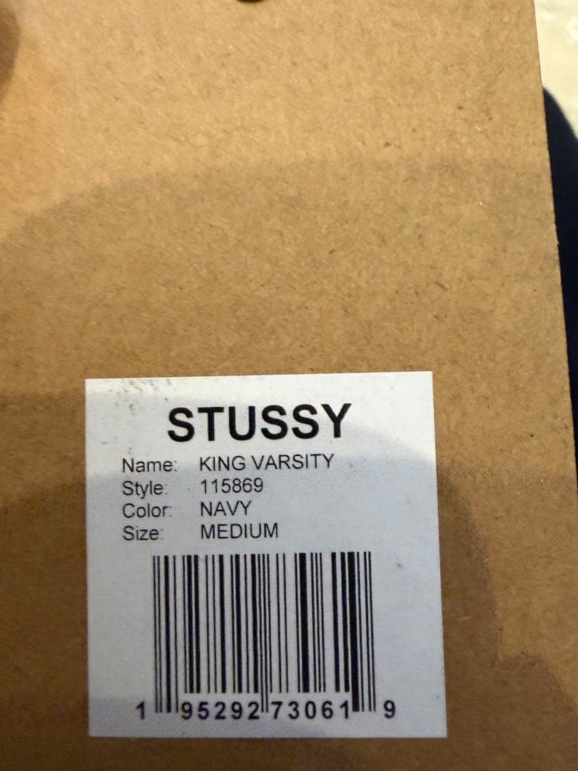 Stussy King Varsity Jacket ネイビー(みなと)