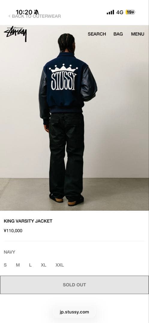Stussy King Varsity Jacket ネイビー(みなと)