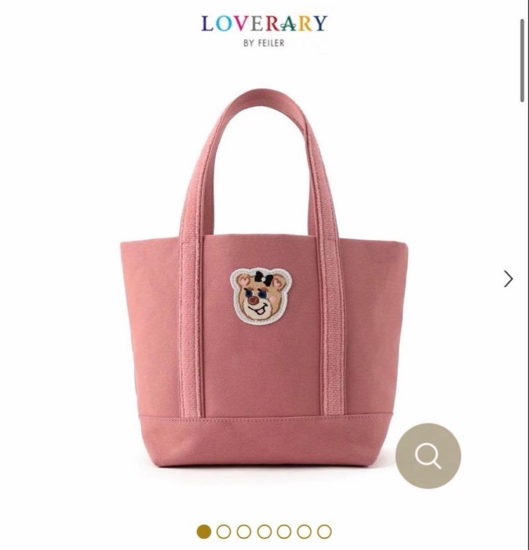 【新品タグ紙袋付】フェイラー　オールドテディガールワッペントート　ピンク