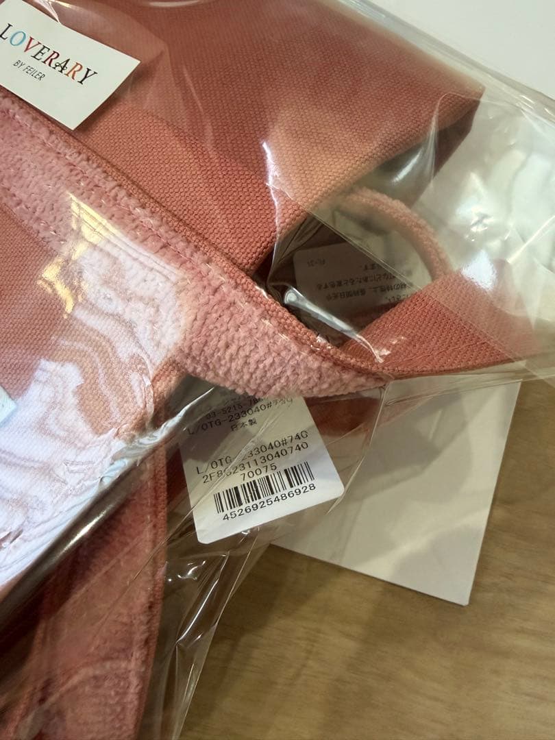 【新品タグ紙袋付】フェイラー　オールドテディガールワッペントート　ピンク