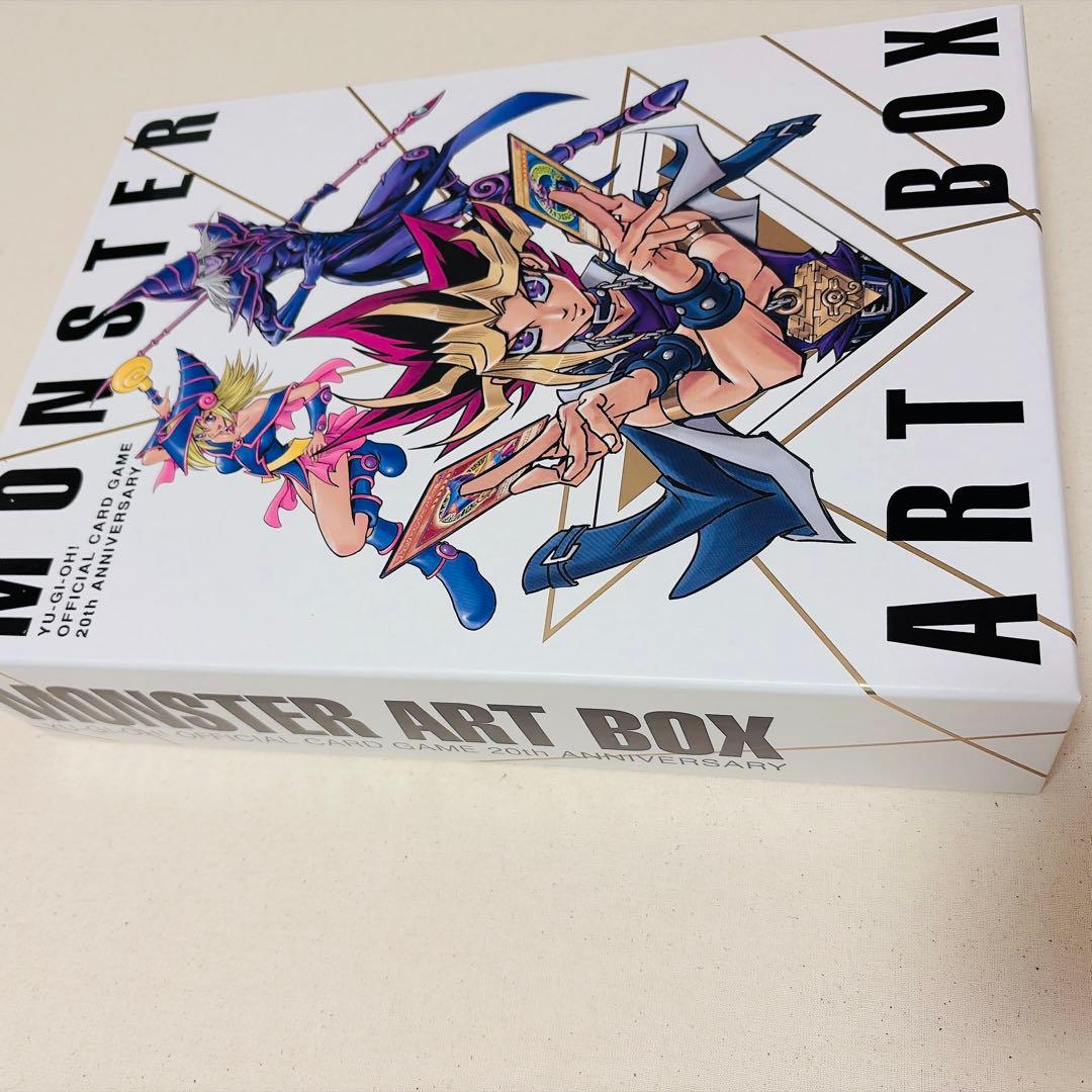 遊戯王　MONSTER ART BOX YU-GI-OH! 20周年記念　画集