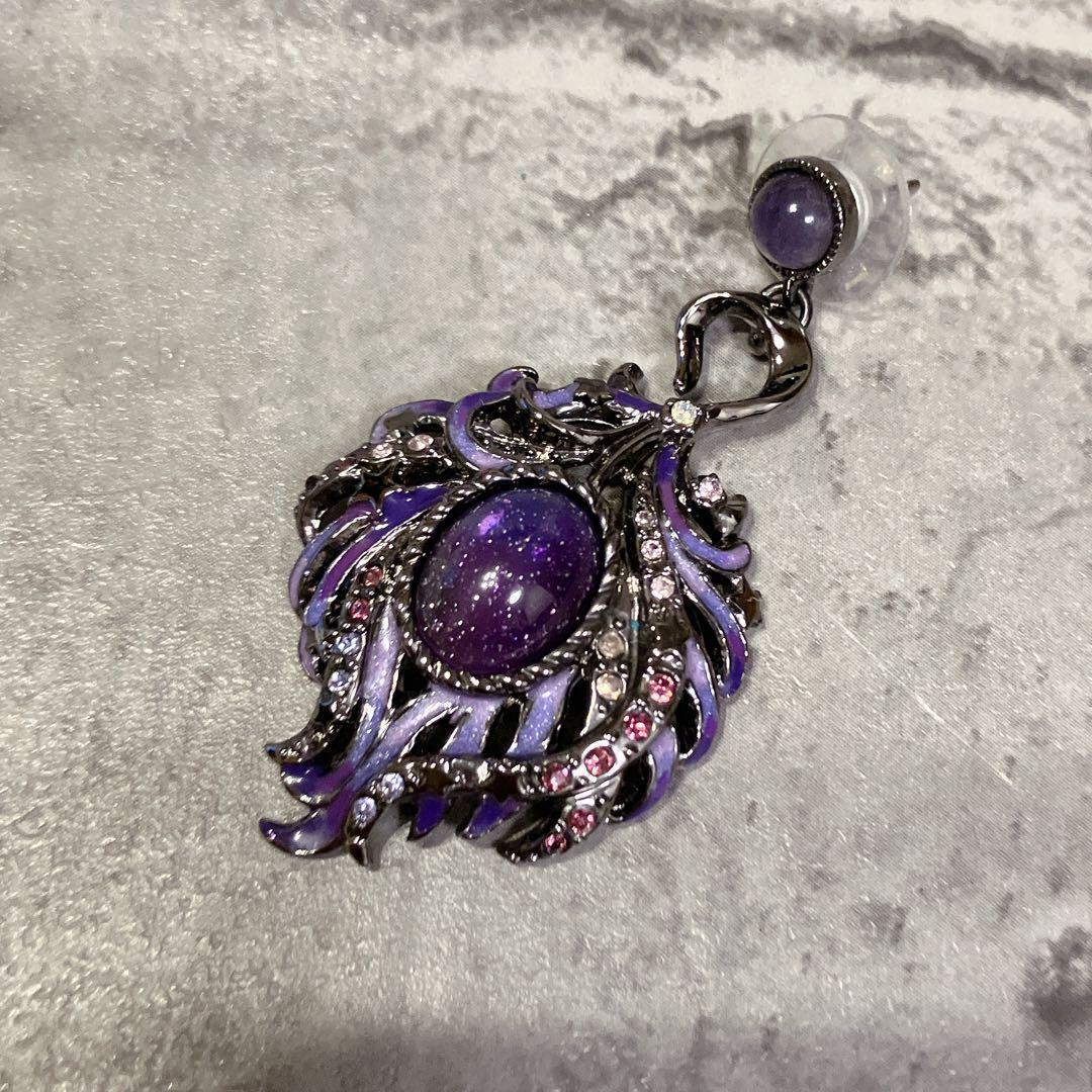 希少 ANNA SUI アナスイ 孔雀の羽 ピアス クジャク パープル