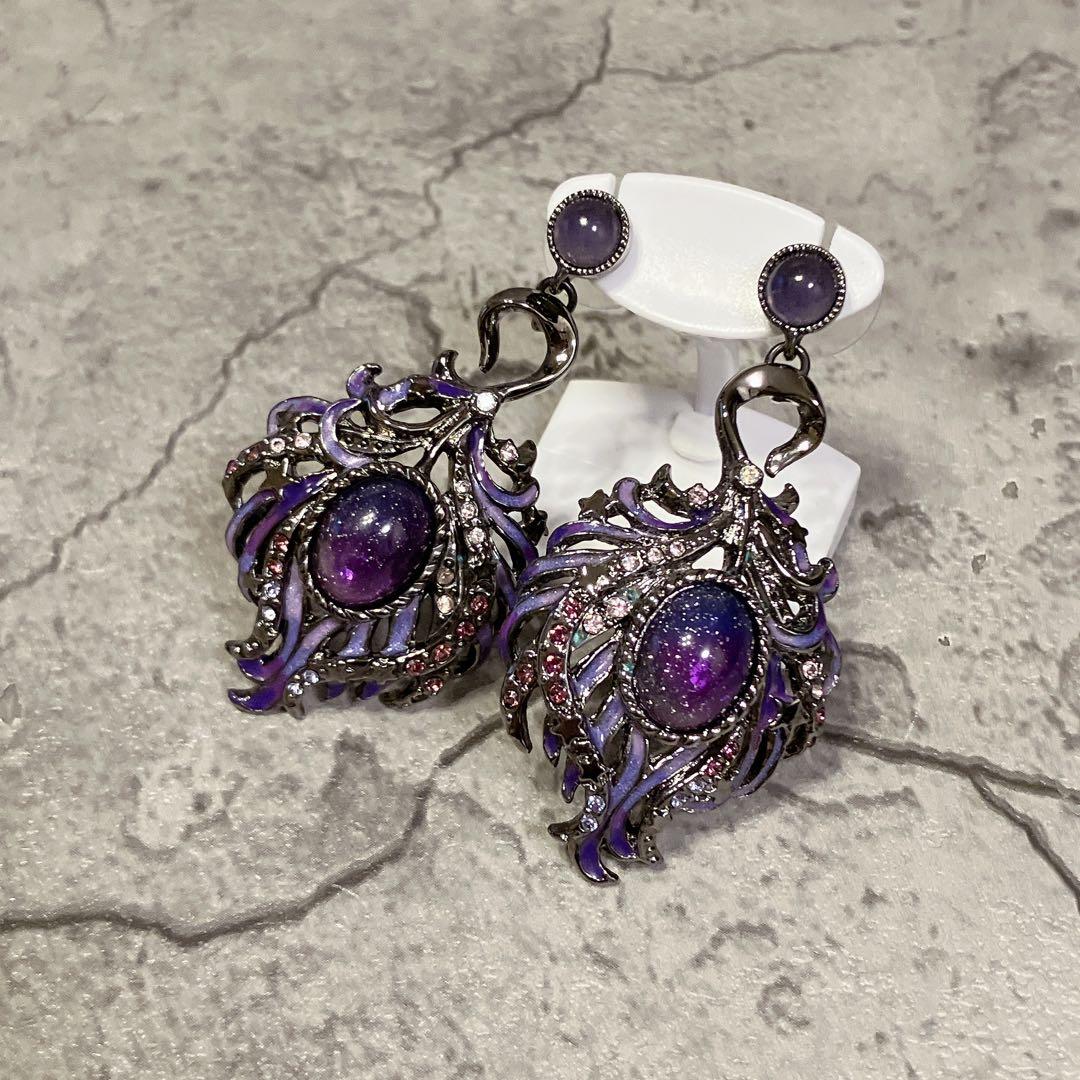 希少 ANNA SUI アナスイ 孔雀の羽 ピアス クジャク パープル