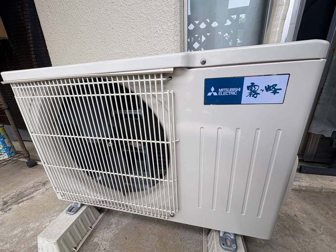 三菱ルームエアコン 2022年製 霧ヶ峰 MSZ-S2522-W8畳用