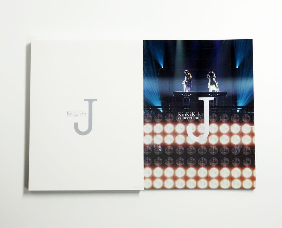 KinKi Kids 初期DVD 12枚セット　まとめ売り　バラ売り不可