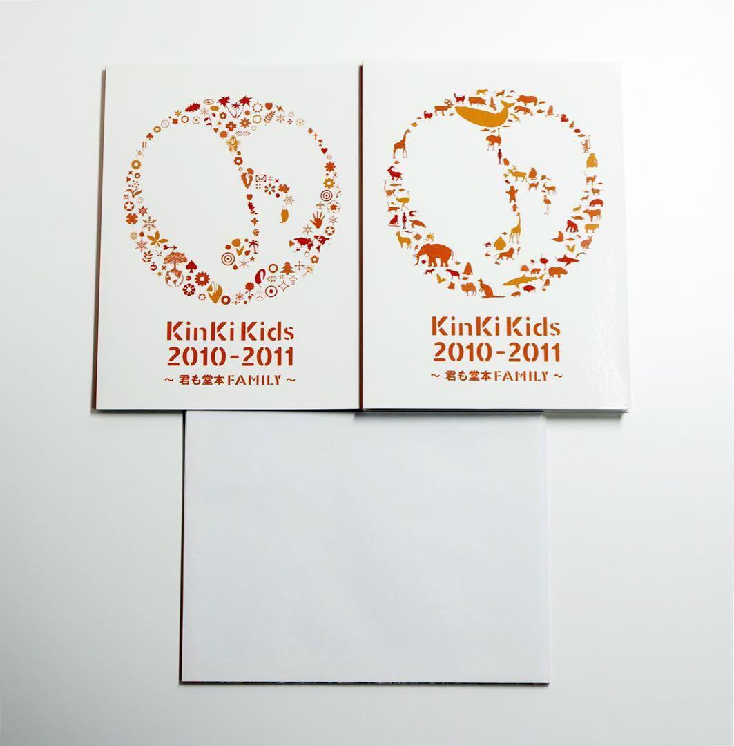 KinKi Kids 初期DVD 12枚セット　まとめ売り　バラ売り不可